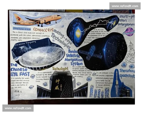 《探索科学魅力 激发英语潜能科普英语大赛精彩启航》